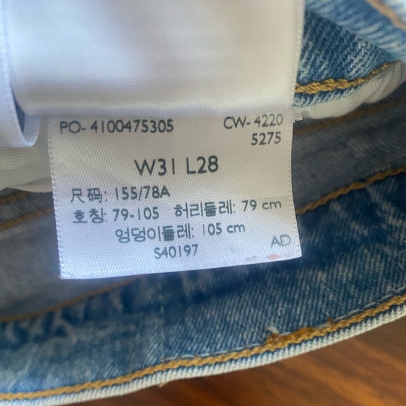 Levis 501 Skinny Jeans 👖 - Picture 6 of 7